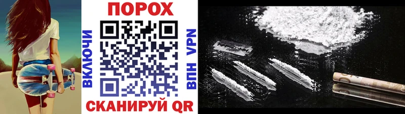 гидра вход  Шиханы  Amphetamine Premium 