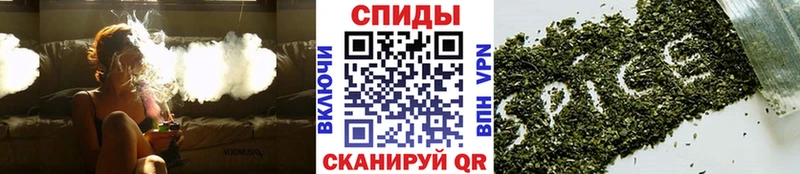 наркошоп  Шиханы  БУТИРАТ оксибутират 