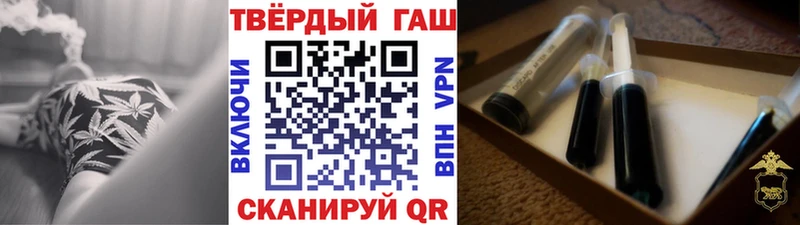 цены наркотик  Шиханы  kraken как зайти  ГАШ AMNESIA HAZE 