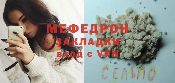 a pvp Балахна