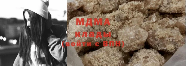 кокс Балабаново