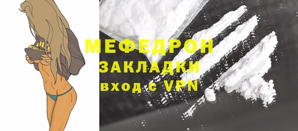 a pvp Балахна