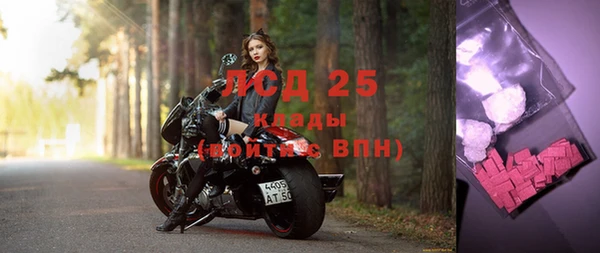 кокс Балабаново