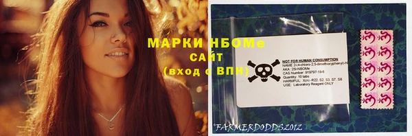кокаин колумбия Россошь