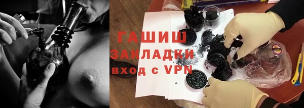кокс Балабаново