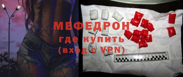 кокс Балабаново