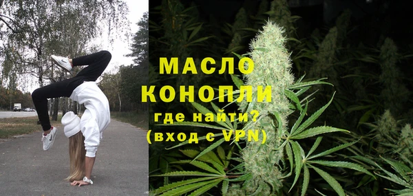 mdpv Баксан