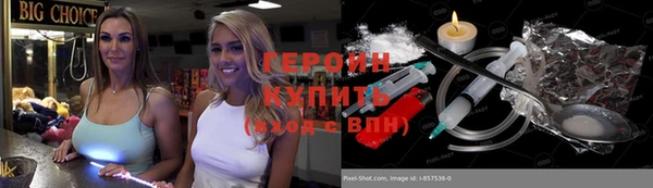 кокс Балабаново
