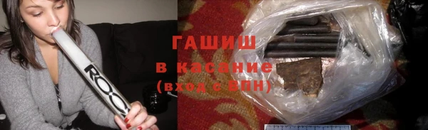 mdpv Баксан