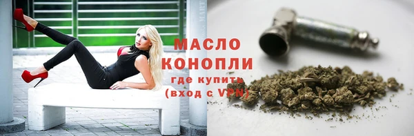mdpv Баксан