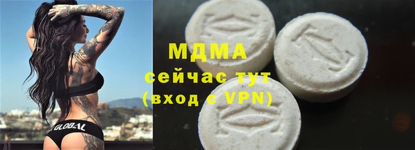 кокс Балабаново