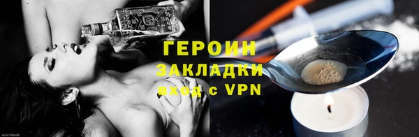 a pvp Балахна