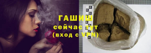 mdpv Баксан
