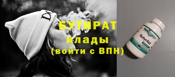 кокс Балабаново