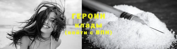 кокс Балабаново