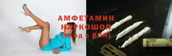 a pvp Балахна