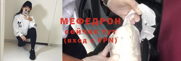 соль ск Приозерск