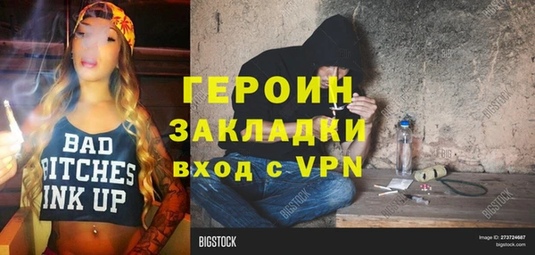 кокс Балабаново