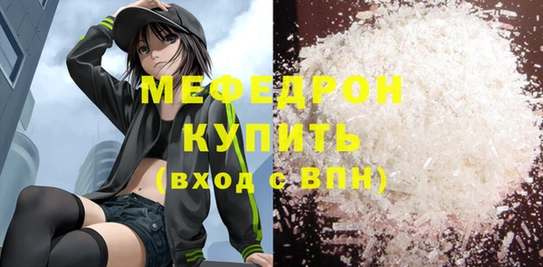 кокс Пролетарск