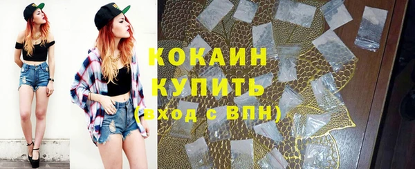mdpv Баксан