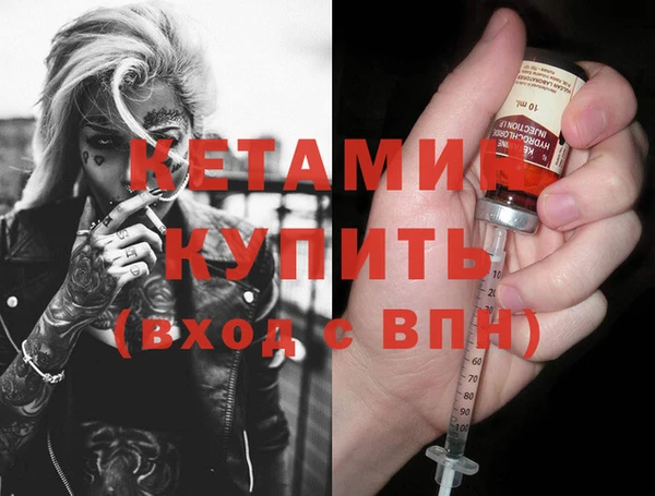 a pvp Балахна