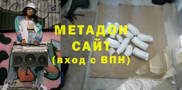 кокс Балабаново
