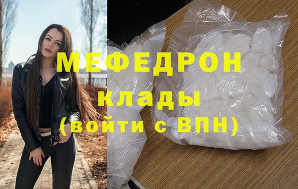 a pvp Балахна