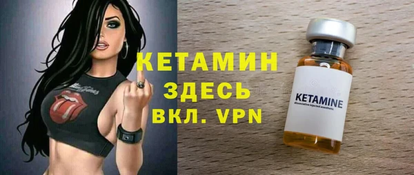 a pvp Балахна