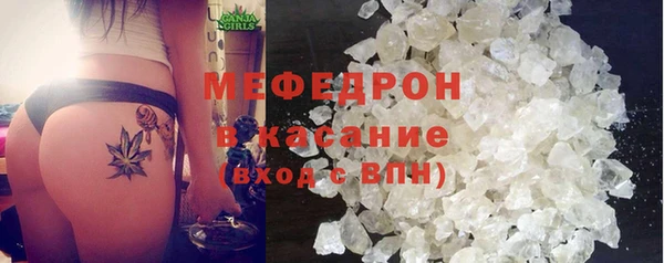 кокс Балабаново