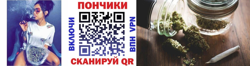 Бошки марихуана SATIVA & INDICA  площадка клад  Шиханы  сколько стоит 